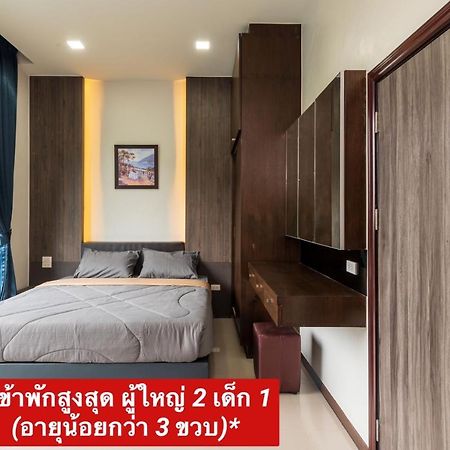 Aownoi Bay Resort 班武里府 外观 照片