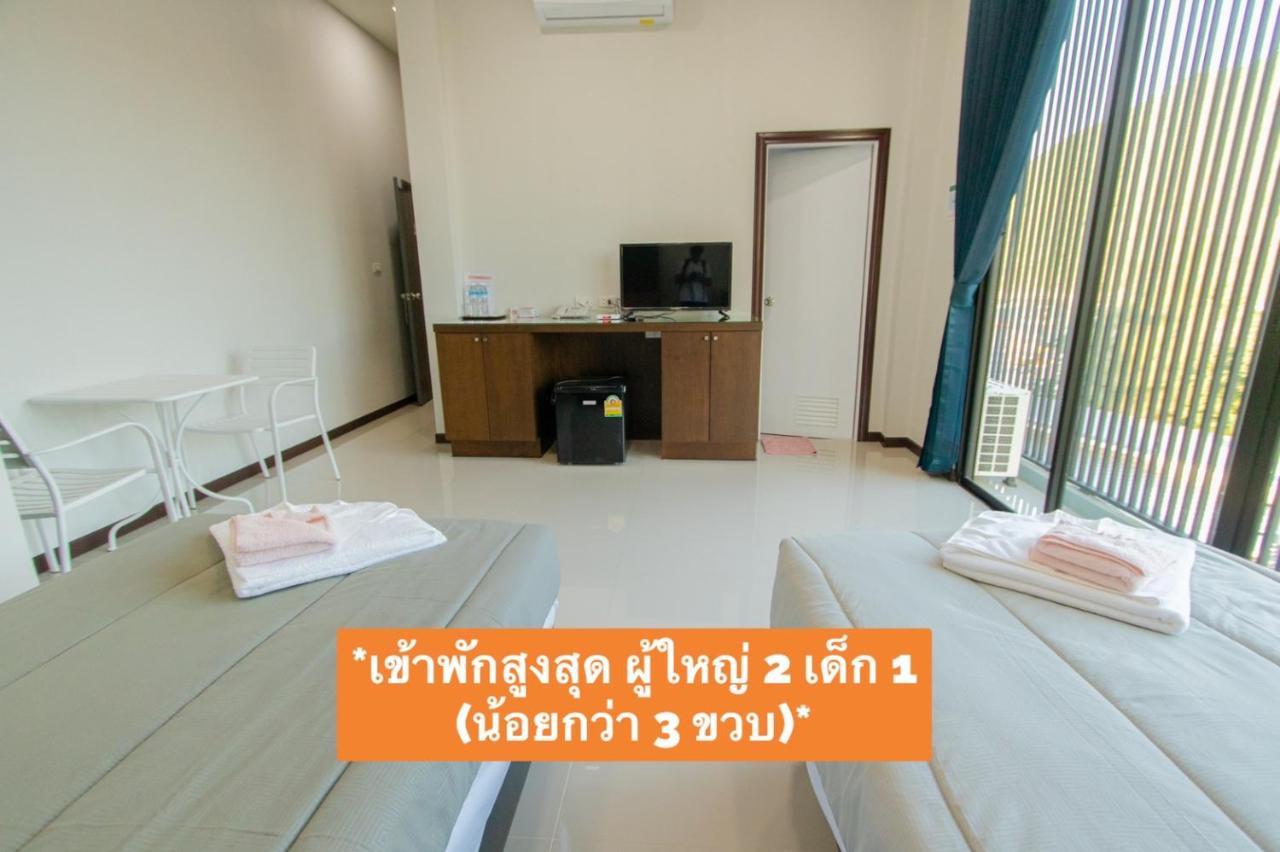Aownoi Bay Resort 班武里府 外观 照片